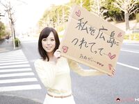 Asian Sweetie Shiori Yamate Reveals Her Hot Breasts And Sucks A Dong In A Car